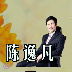 陈逸凡